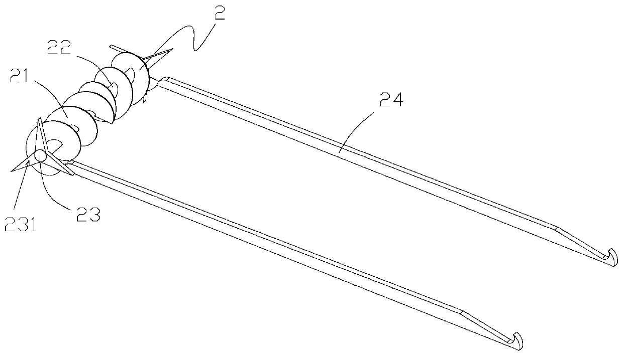 Solar panel supporting equipment capable of improving photoelectric conversion efficiency of photovoltaic panel