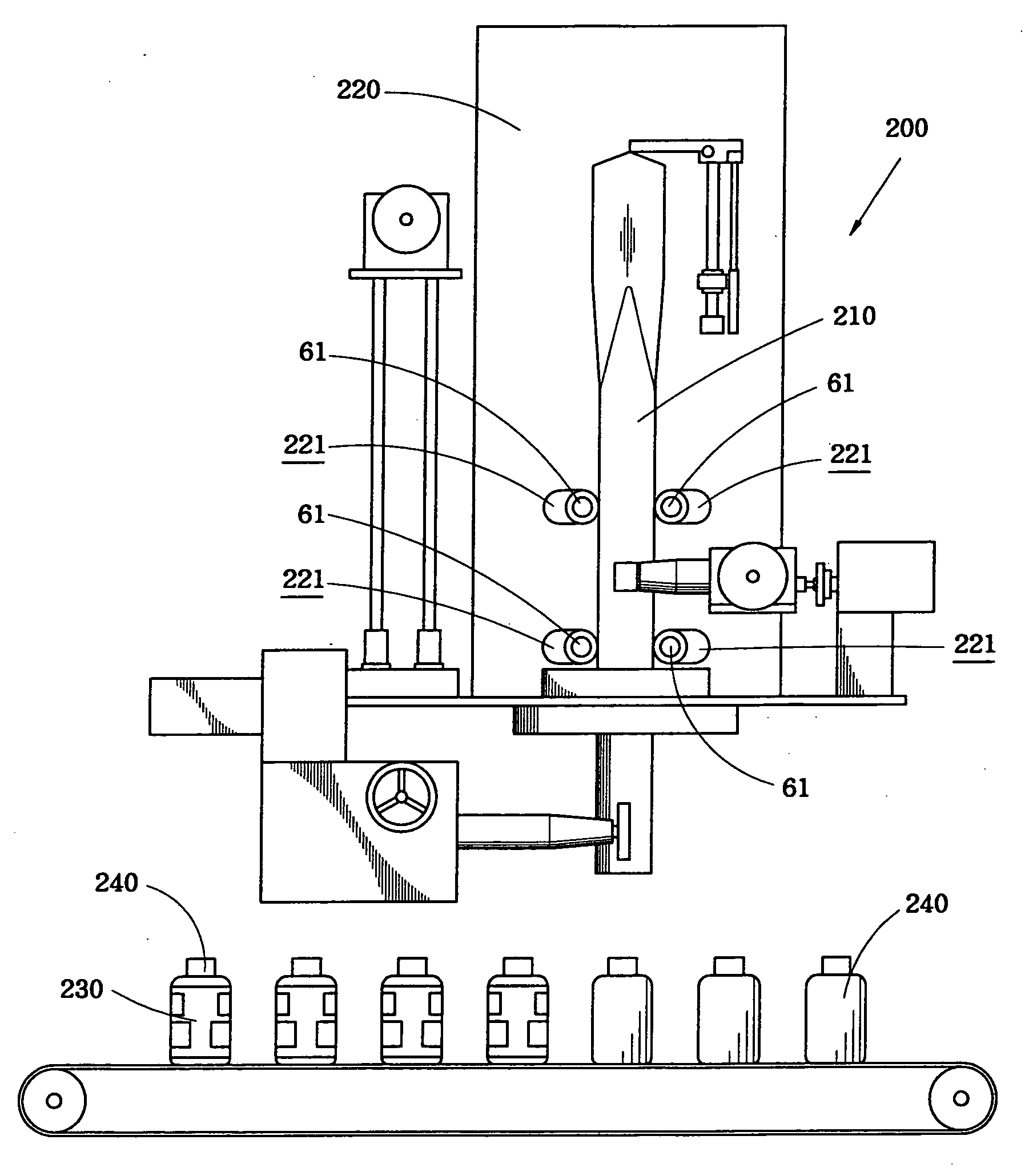 Adjusting device of film packaging machine