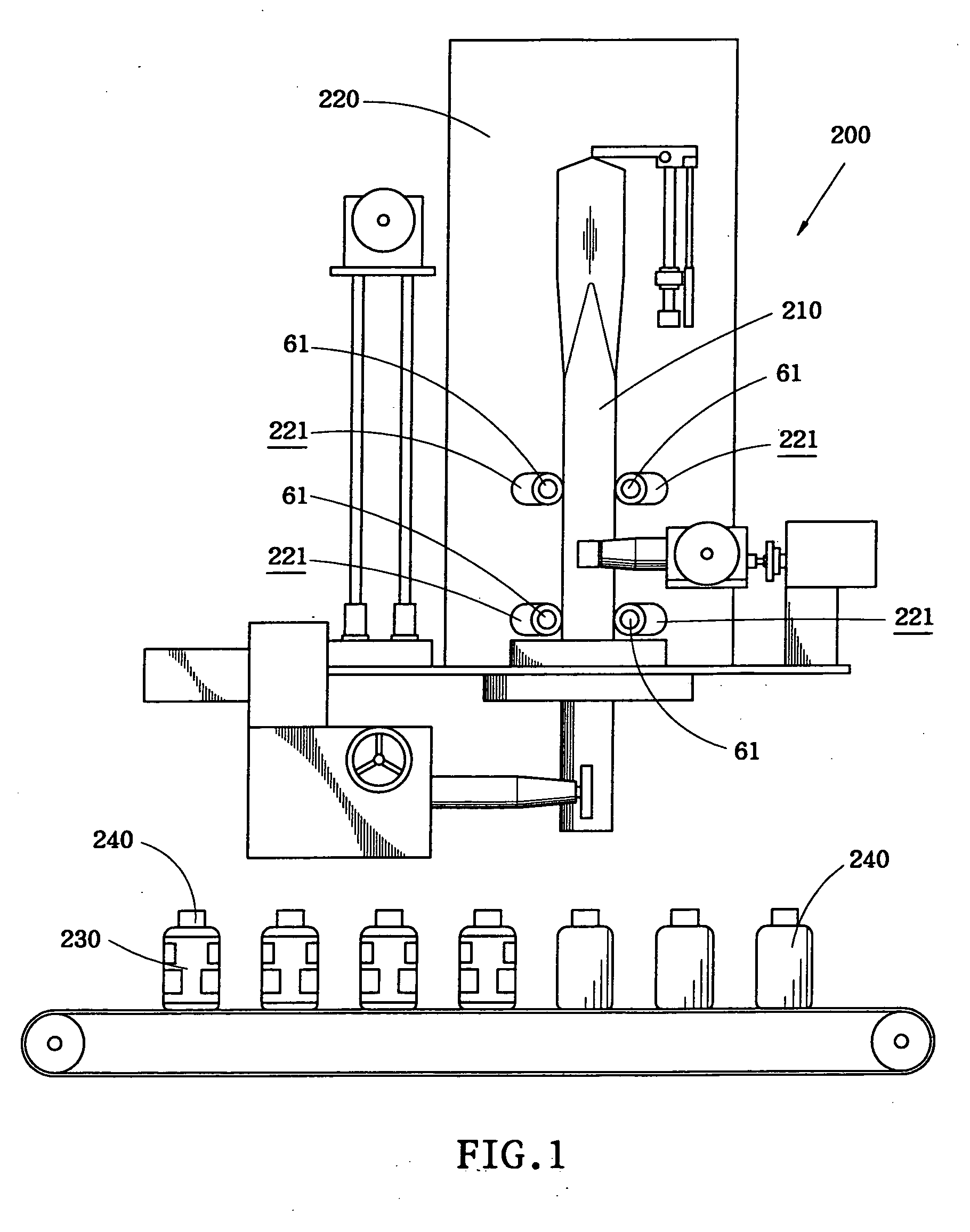 Adjusting device of film packaging machine