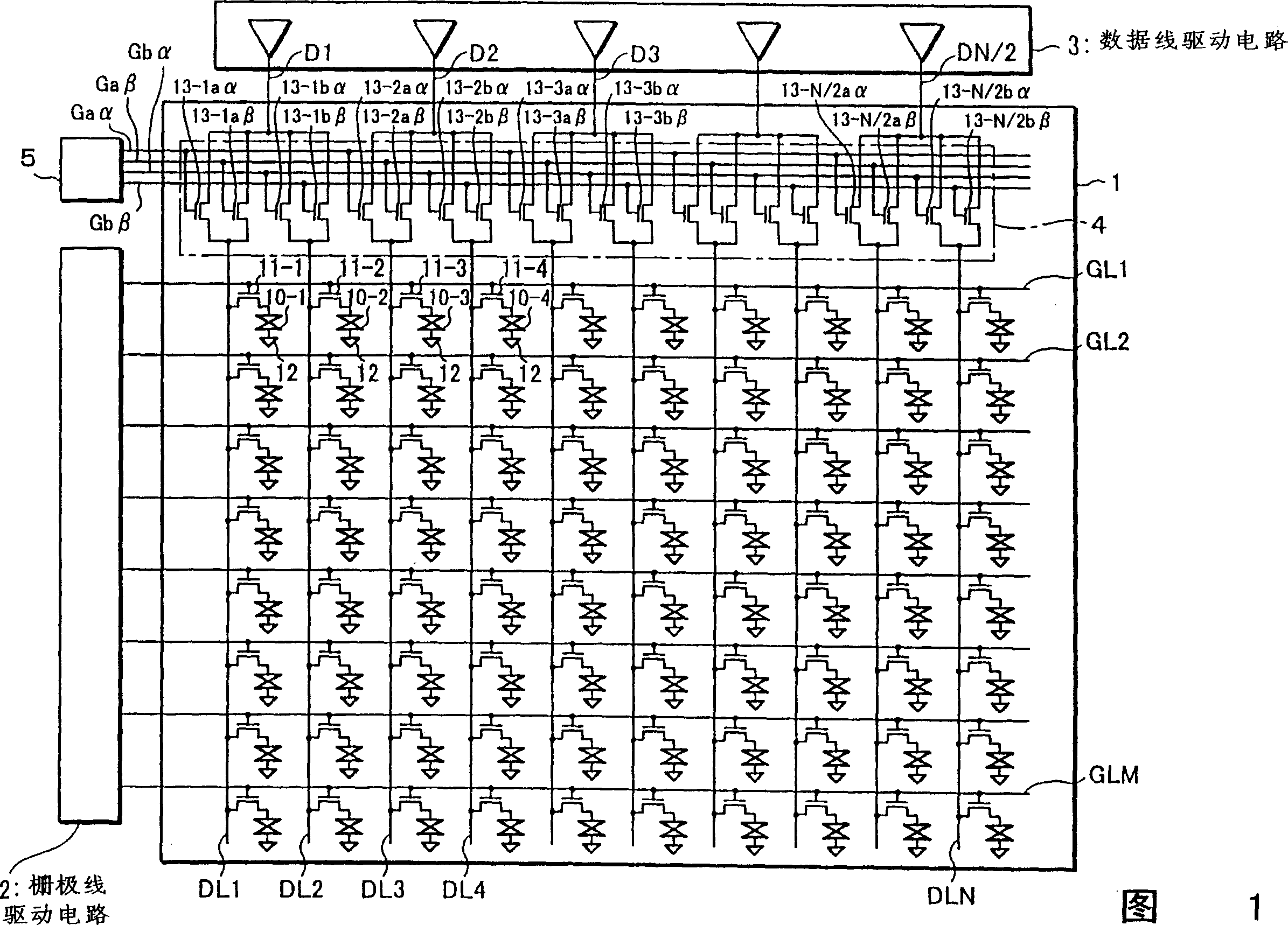 Active matrix display device and data line switching circuit, switching section drive circuit, and scanning line drive circuit thereof