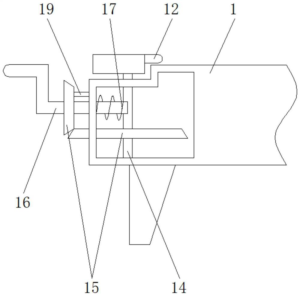 Advanced laser processing equipment capable of achieving quick focusing and preventing light beam deviation