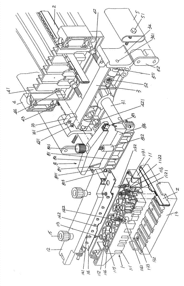 Warp stopping frame