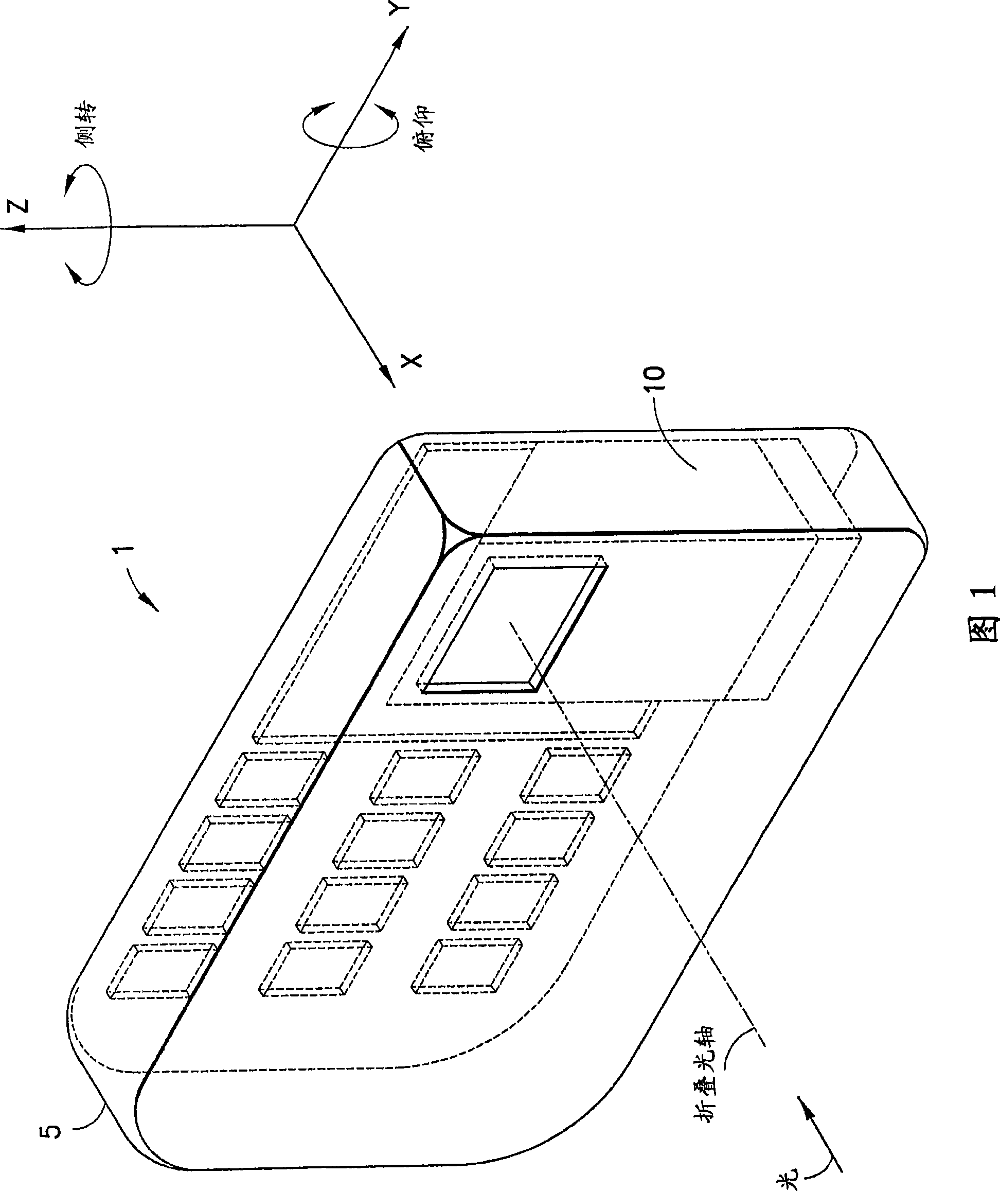 Optical image stabilizer using gimballed prism