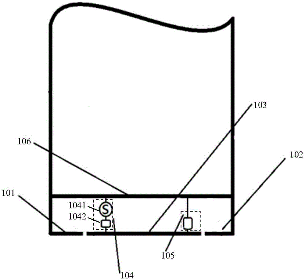 Antenna system and mobile terminal