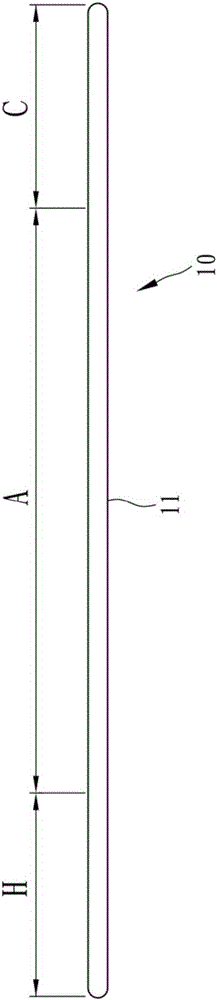 Micro heat pipe and manufacturing method of micro heat pipe