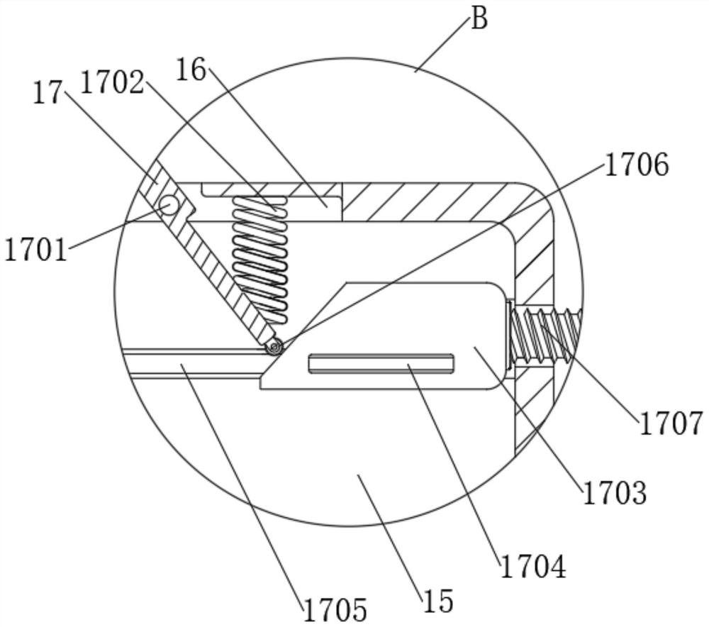 A breathing exercise device for chronic obstructive pulmonary disease