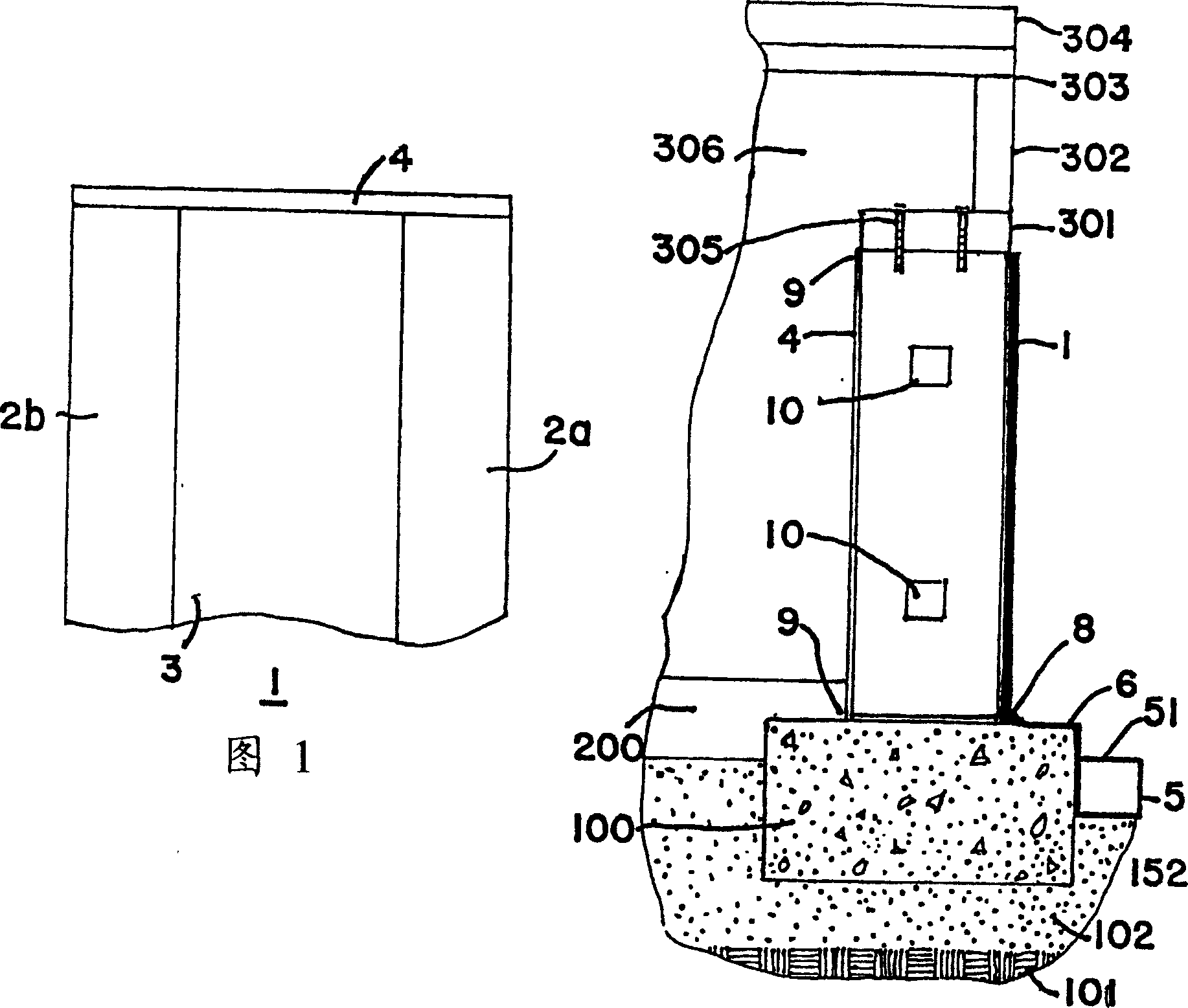 Foundation wall system