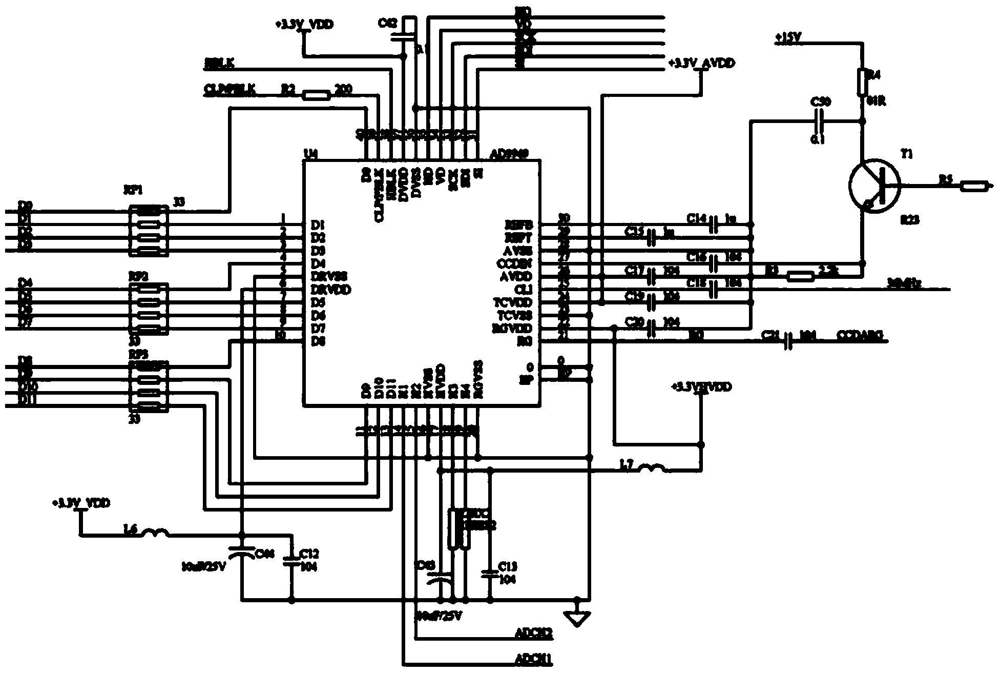 System and method for embedded type geological disaster video monitoring early warning