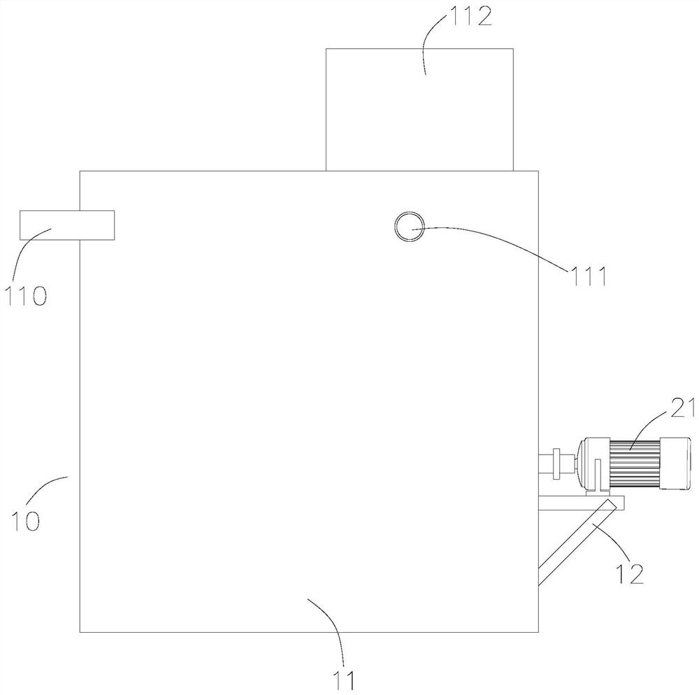 Iron-carbon micro-electrolysis reactor for removing phosphorus from sewage