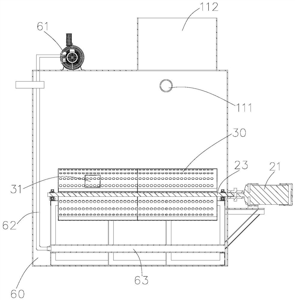 Iron-carbon micro-electrolysis reactor for removing phosphorus from sewage