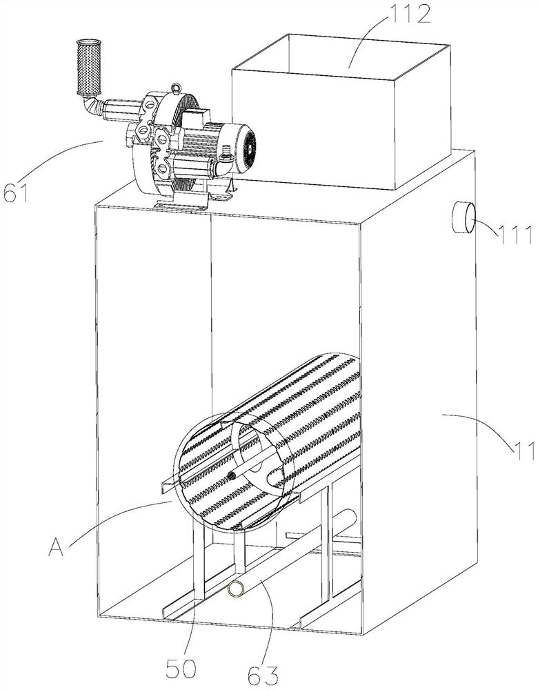 Iron-carbon micro-electrolysis reactor for removing phosphorus from sewage