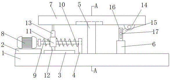 Printing base with adjusting function