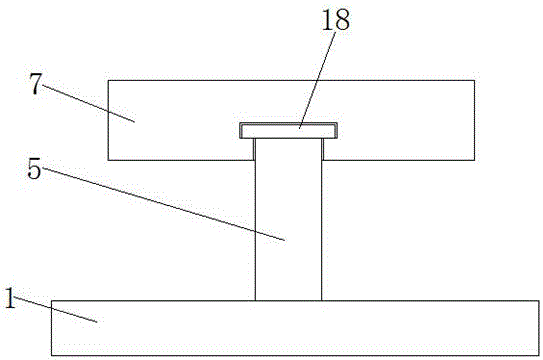 Printing base with adjusting function