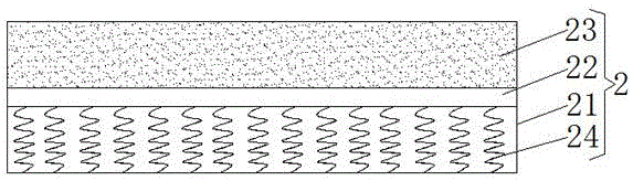 Printing base with adjusting function