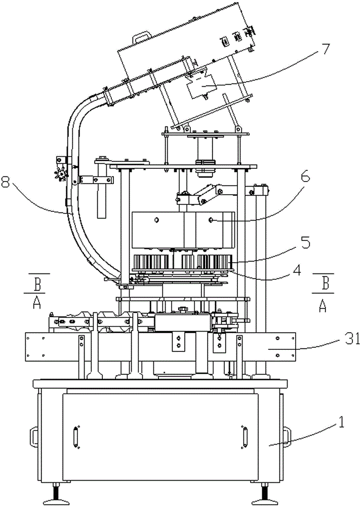 Plastic bottle cap capping machine