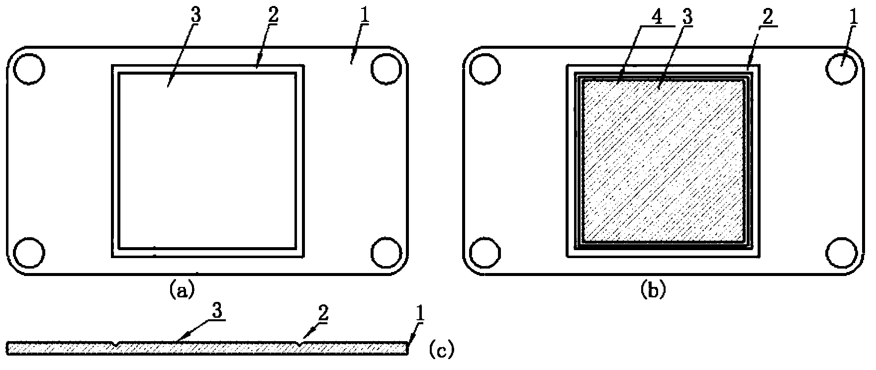 Trenching resistance welding type IGBT module base plate