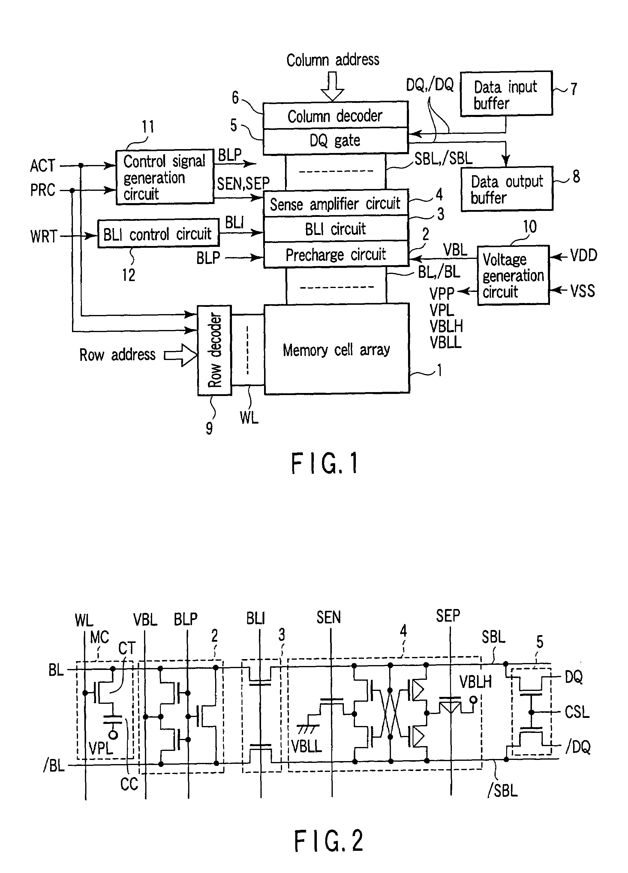 Semiconductor memory device