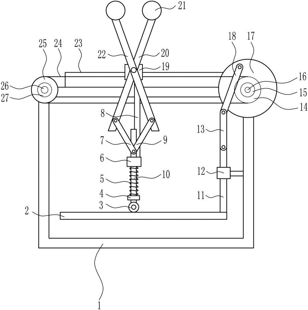 Auxiliary water spraying equipment for fire protection