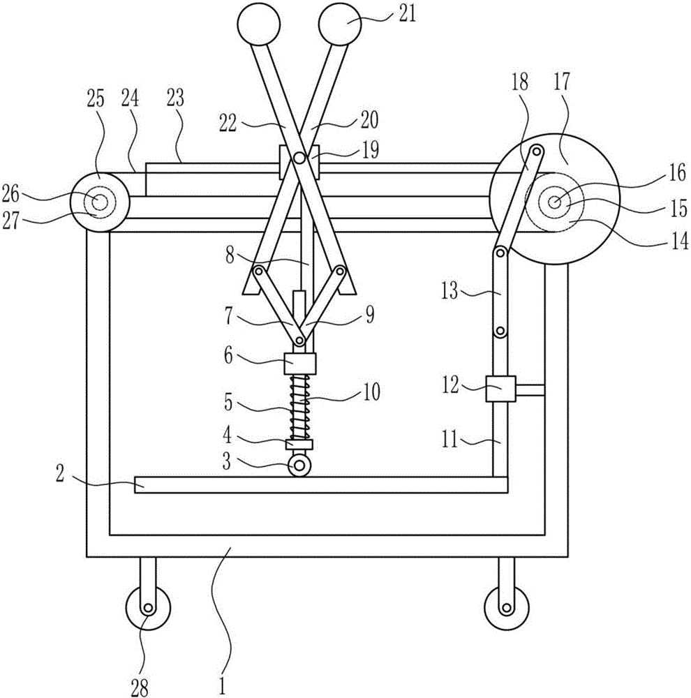 Auxiliary water spraying equipment for fire protection