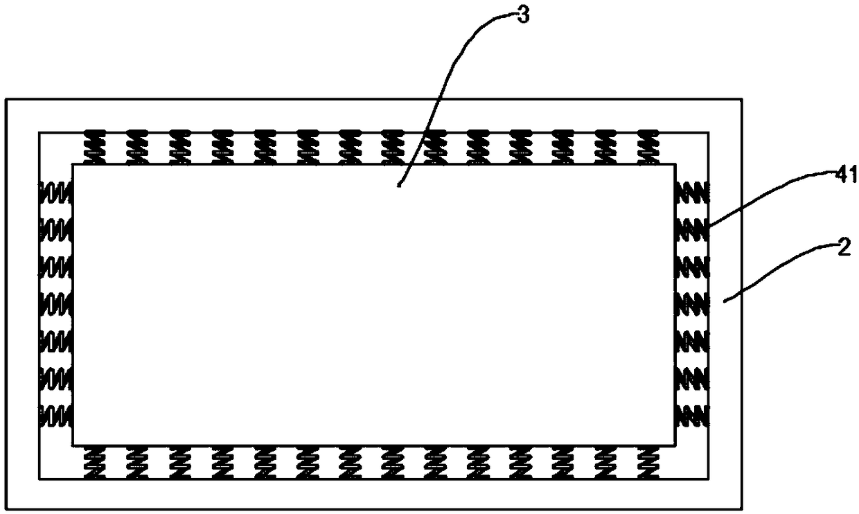 Multidirectional vibration and noise reduction motor base