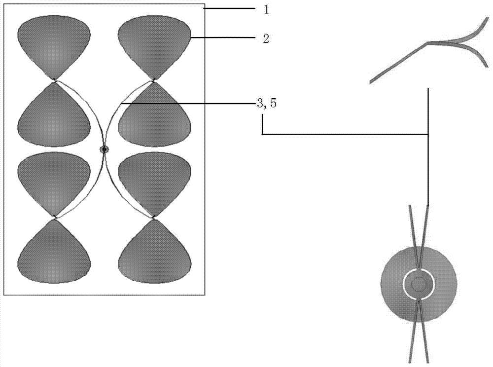 An ultra wide band quaternary array antenna apparatus used for a through-wall imaging radar