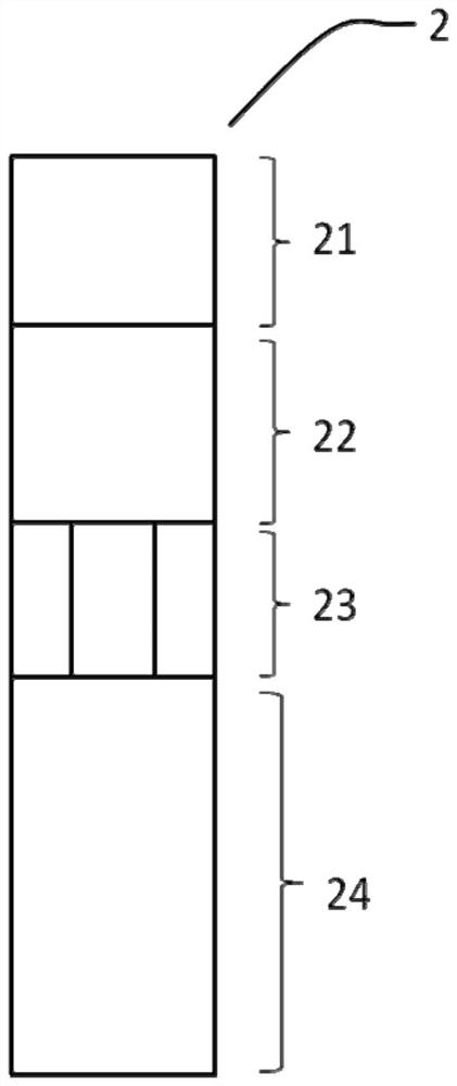 Electromagnetic heating type aerosol delivery appliance and magnetic particle uniform heating type aerosol delivery system