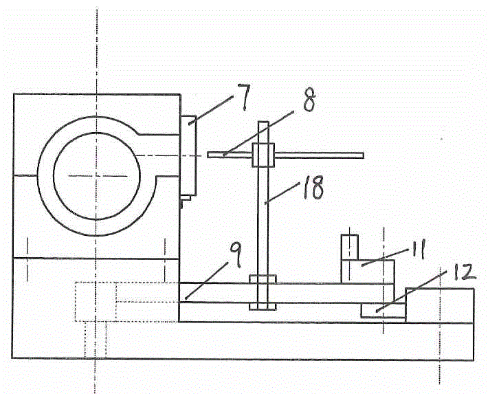 Ball surface spray welding device for ball valve