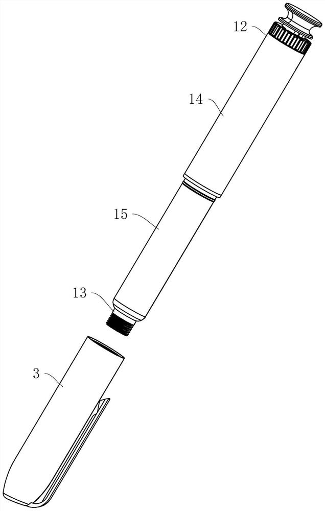 Injection pen