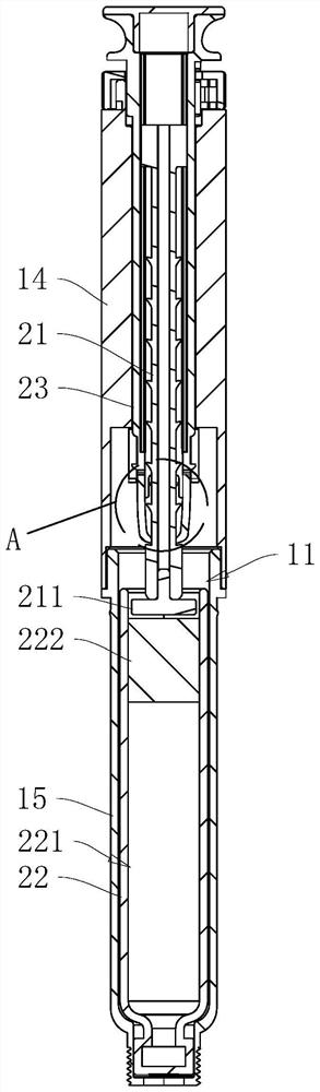 Injection pen