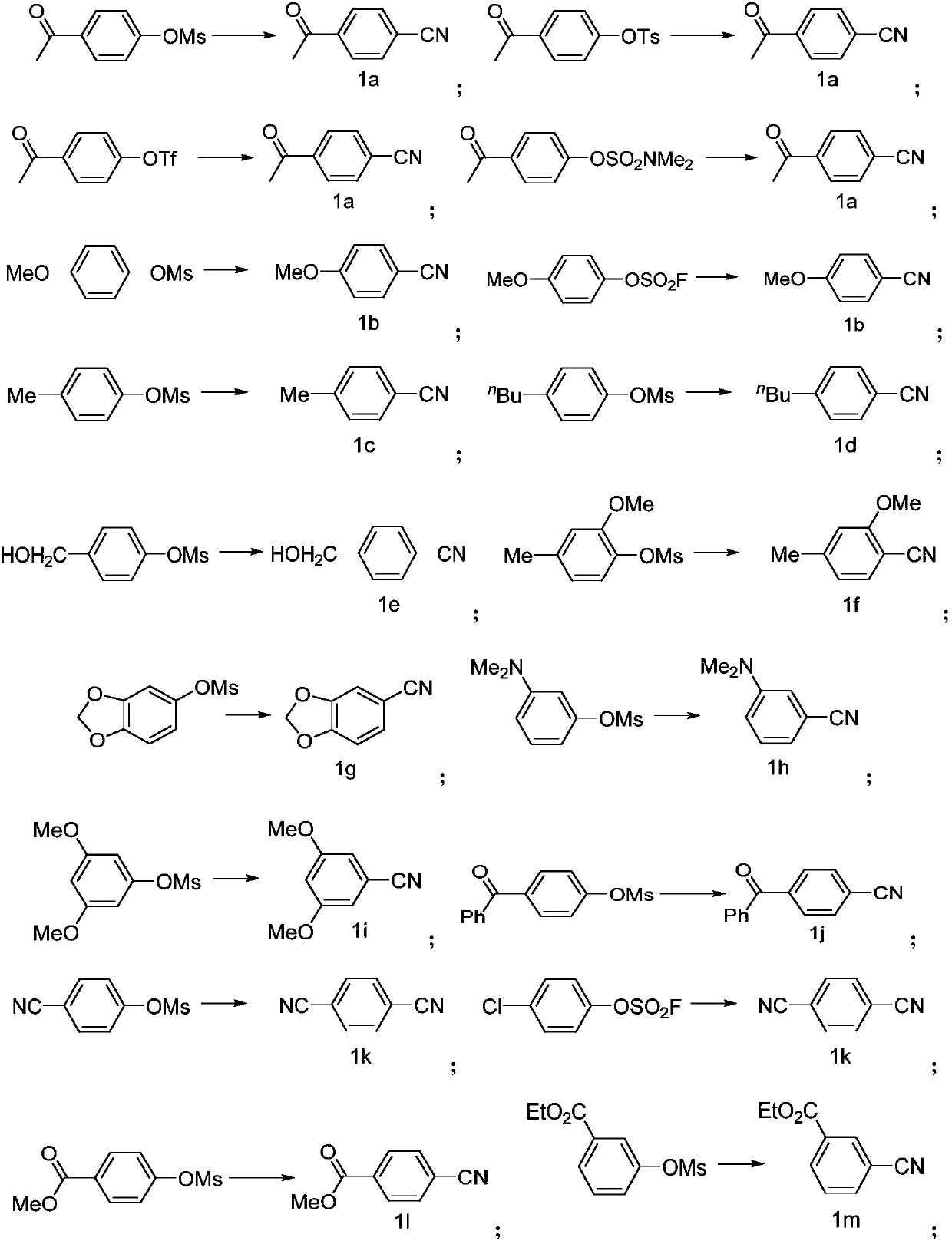 Preparing method of aromatic nitrile or alkenyl nitrile compound