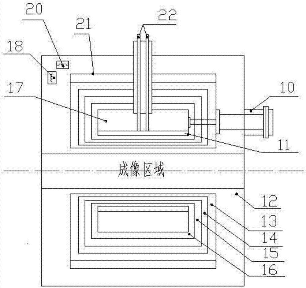 A high-temperature superconducting shimming system applied to magnetic resonance equipment