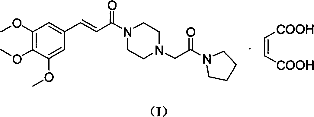 Preparation method of cinepazide maleate