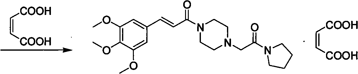 Preparation method of cinepazide maleate