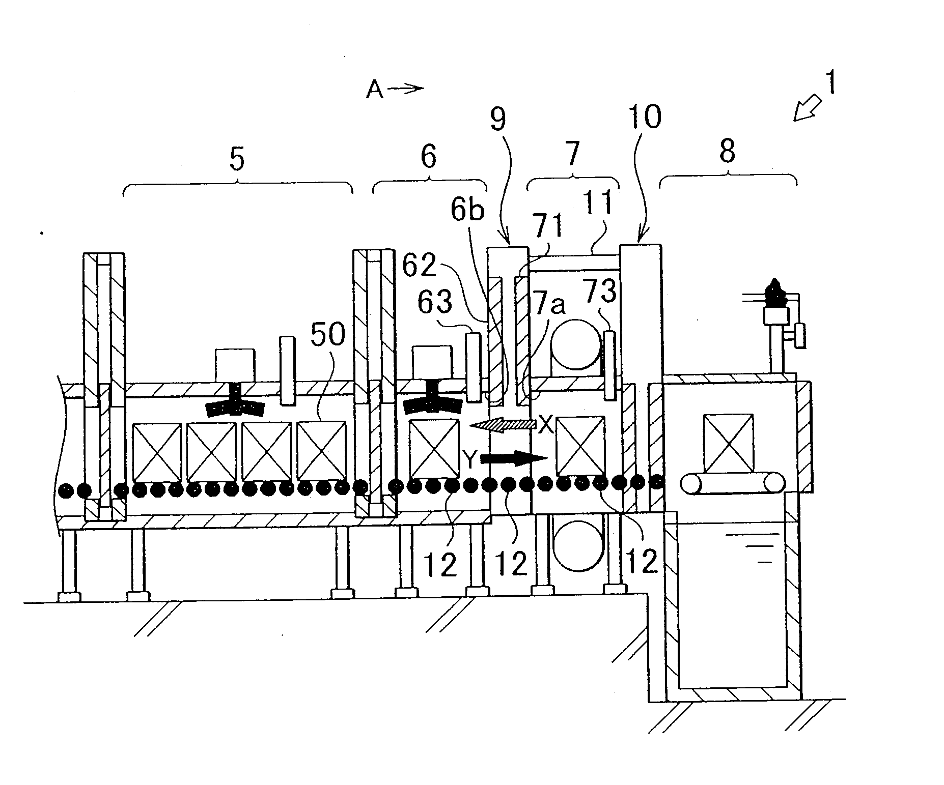 Continuous gas carburizing furnace