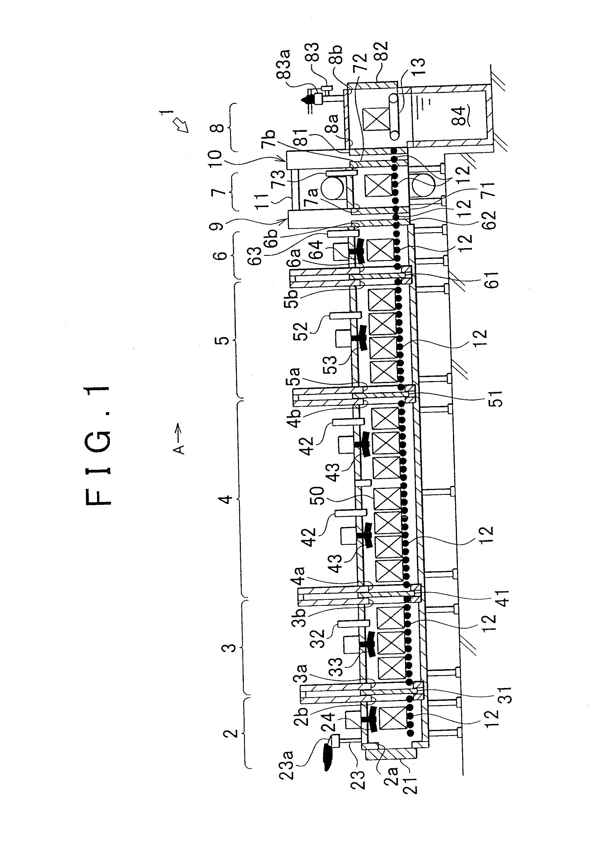 Continuous gas carburizing furnace