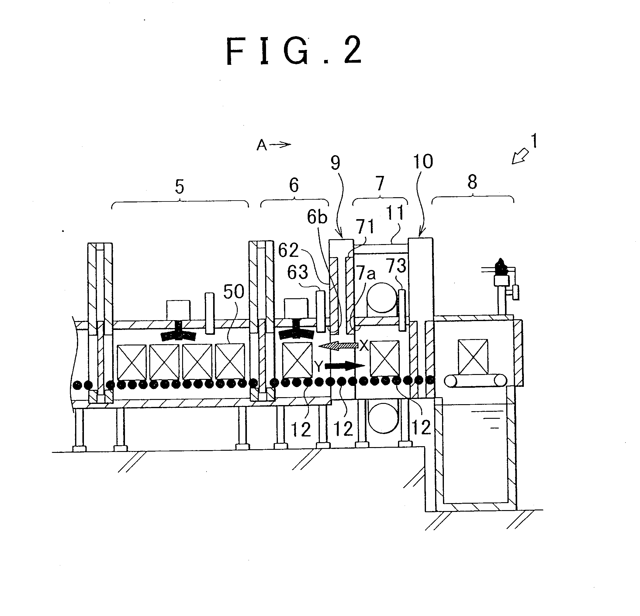 Continuous gas carburizing furnace