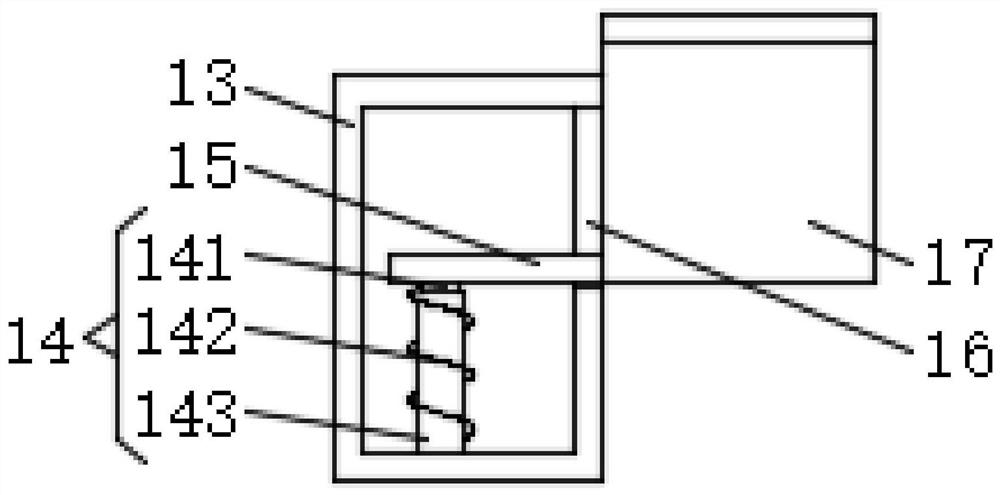 Convenient-to-install fabricated fastening wall-floor tile