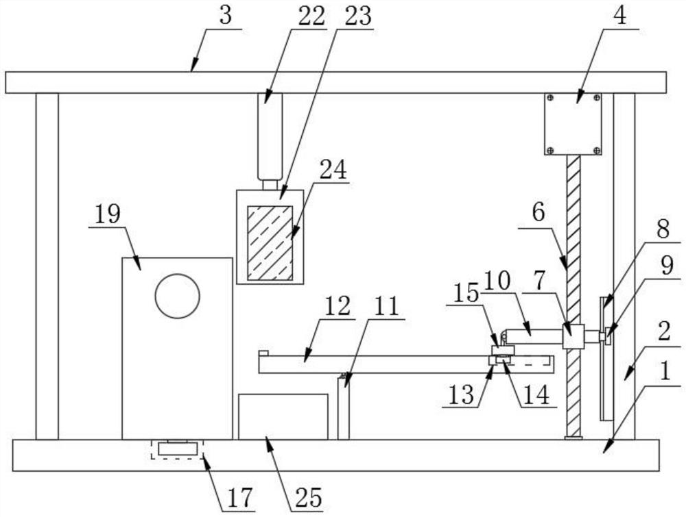 Screw detection device for machining