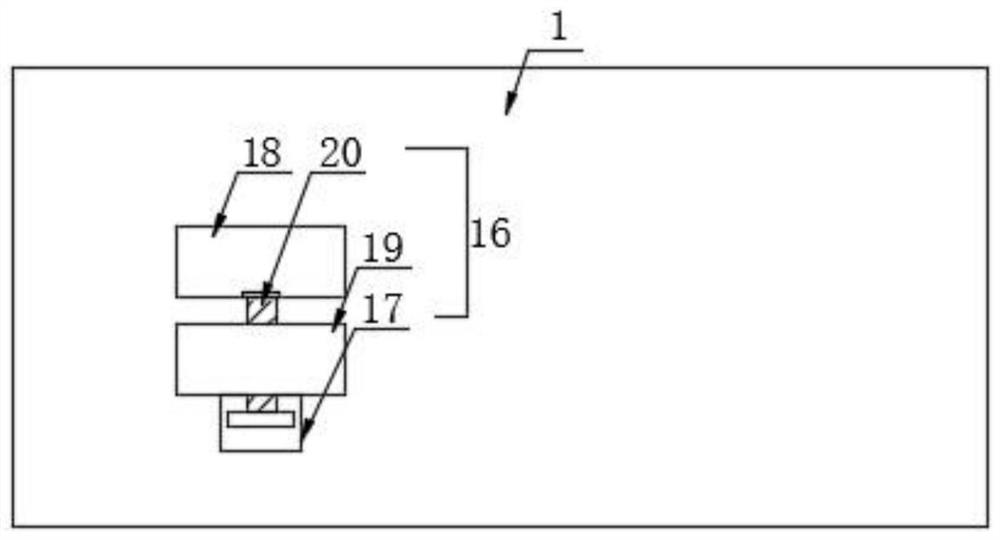 Screw detection device for machining