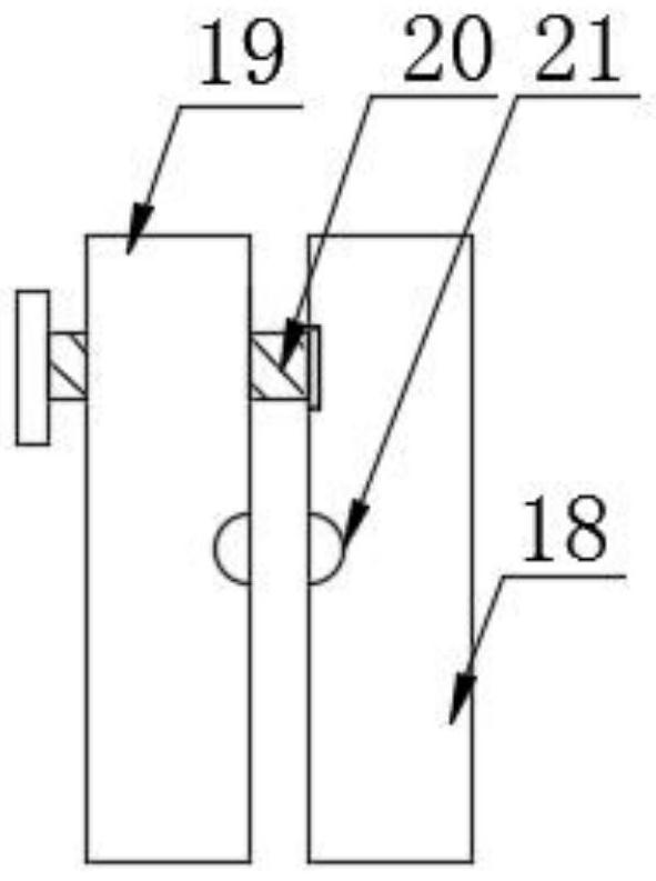 Screw detection device for machining