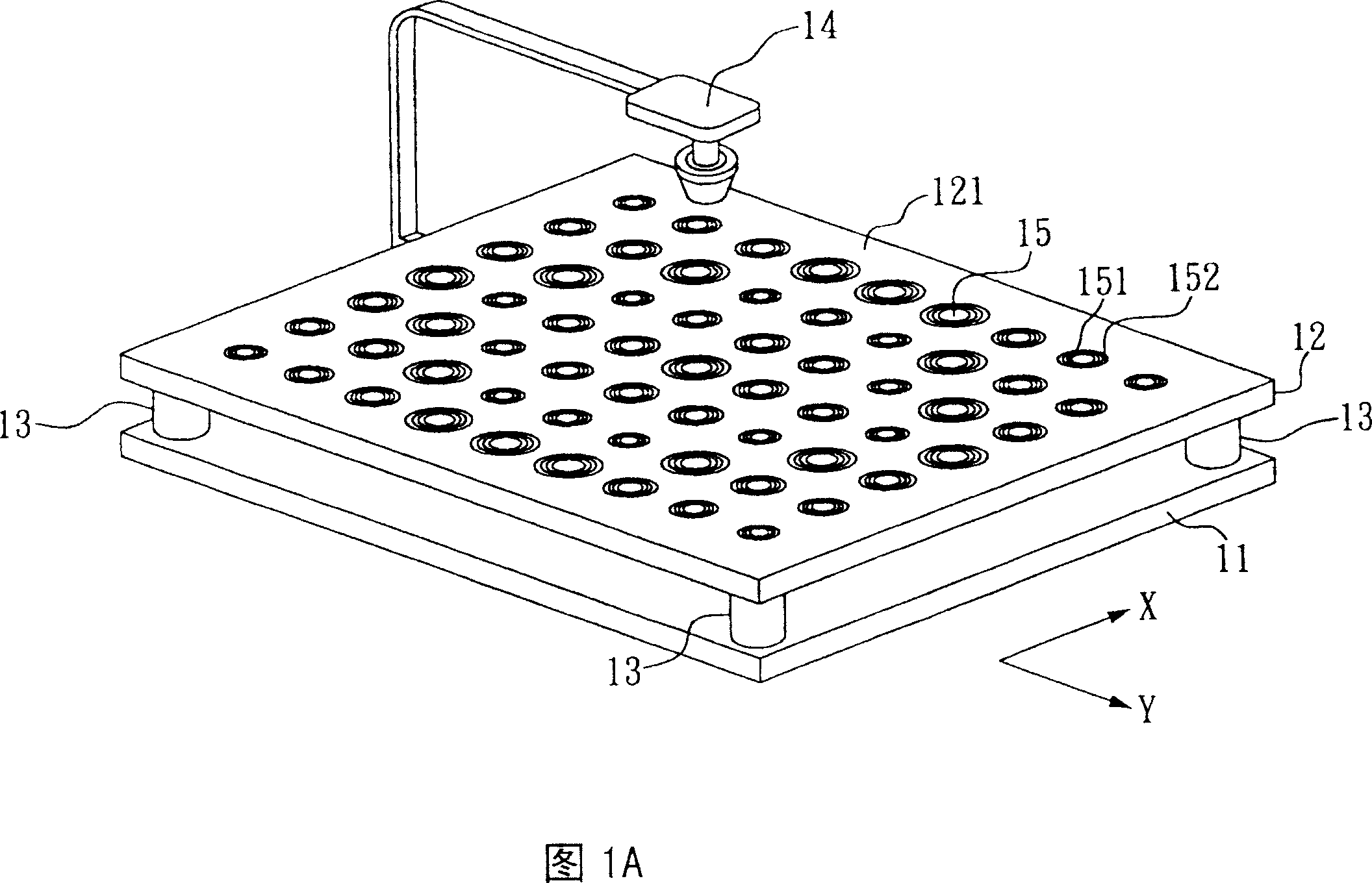 Microstrip reflection array antenna