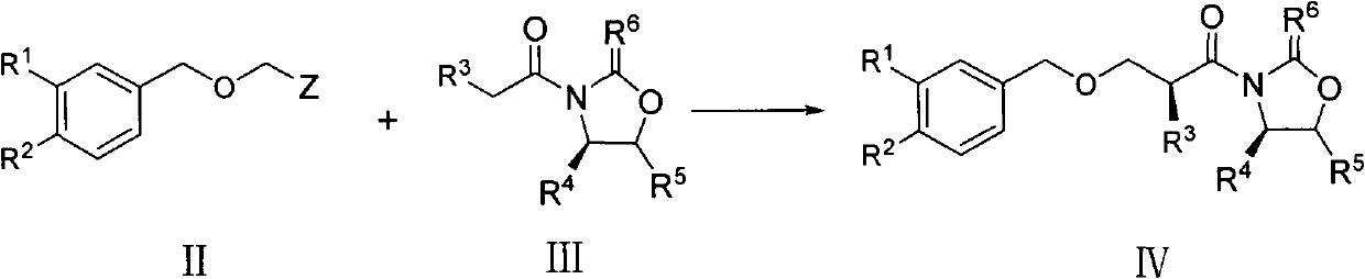 Preparation method of aliskiren intermediate