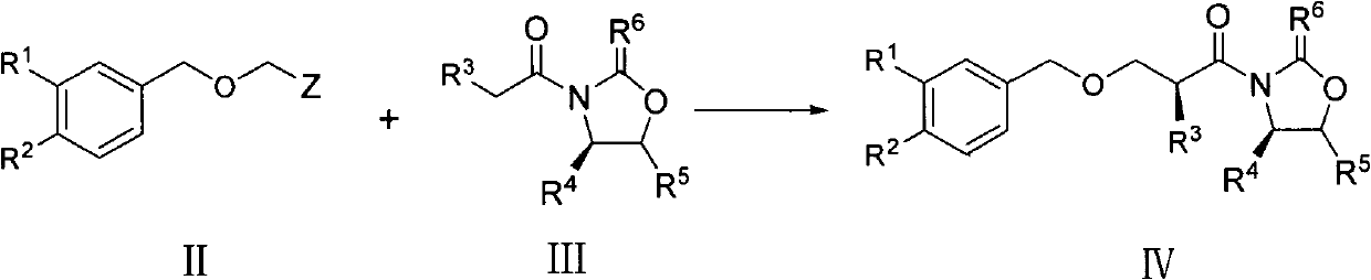 Preparation method of aliskiren intermediate