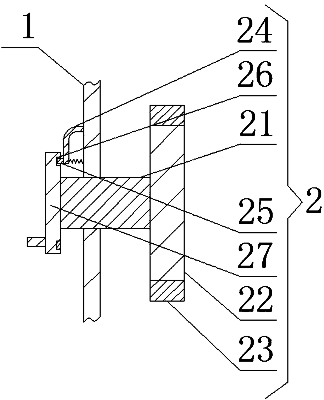 Fixation device for amputation