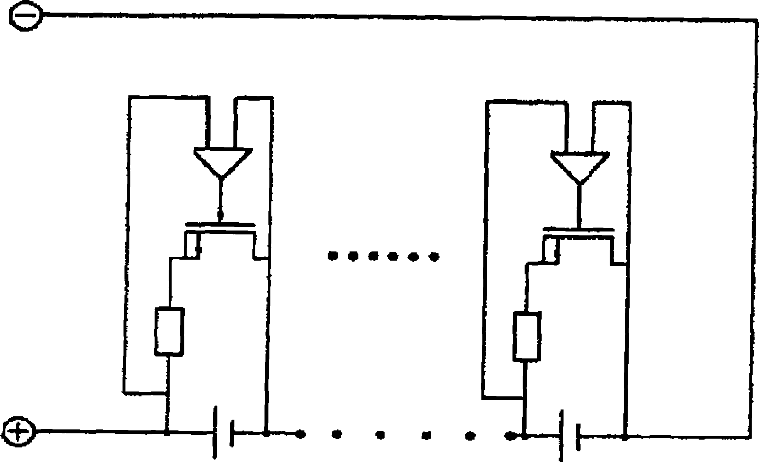 Method for equilibrium control of battery set and battery set charging method