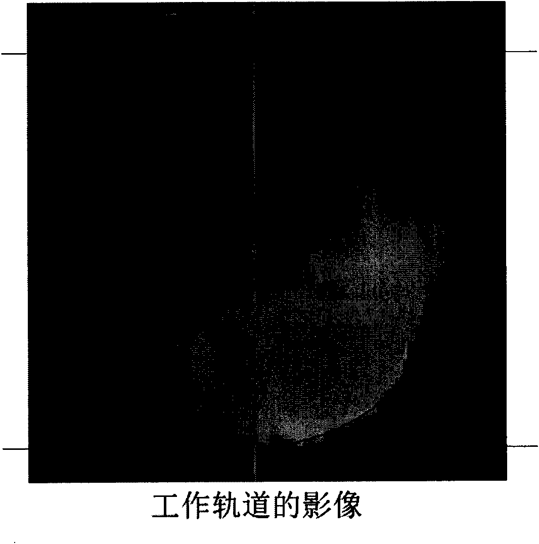 Method for determining moon-impacting point position by image data