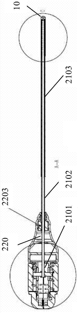 Device for forming cavity in centrum