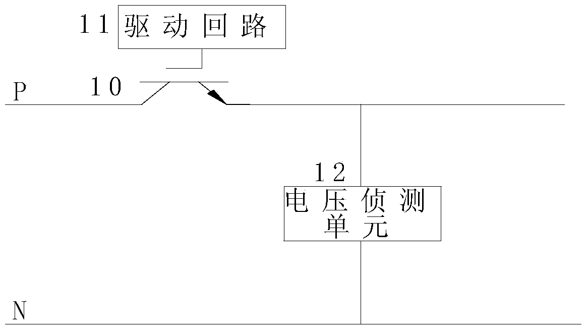 Load controller for elevator and frequency converter for elevator