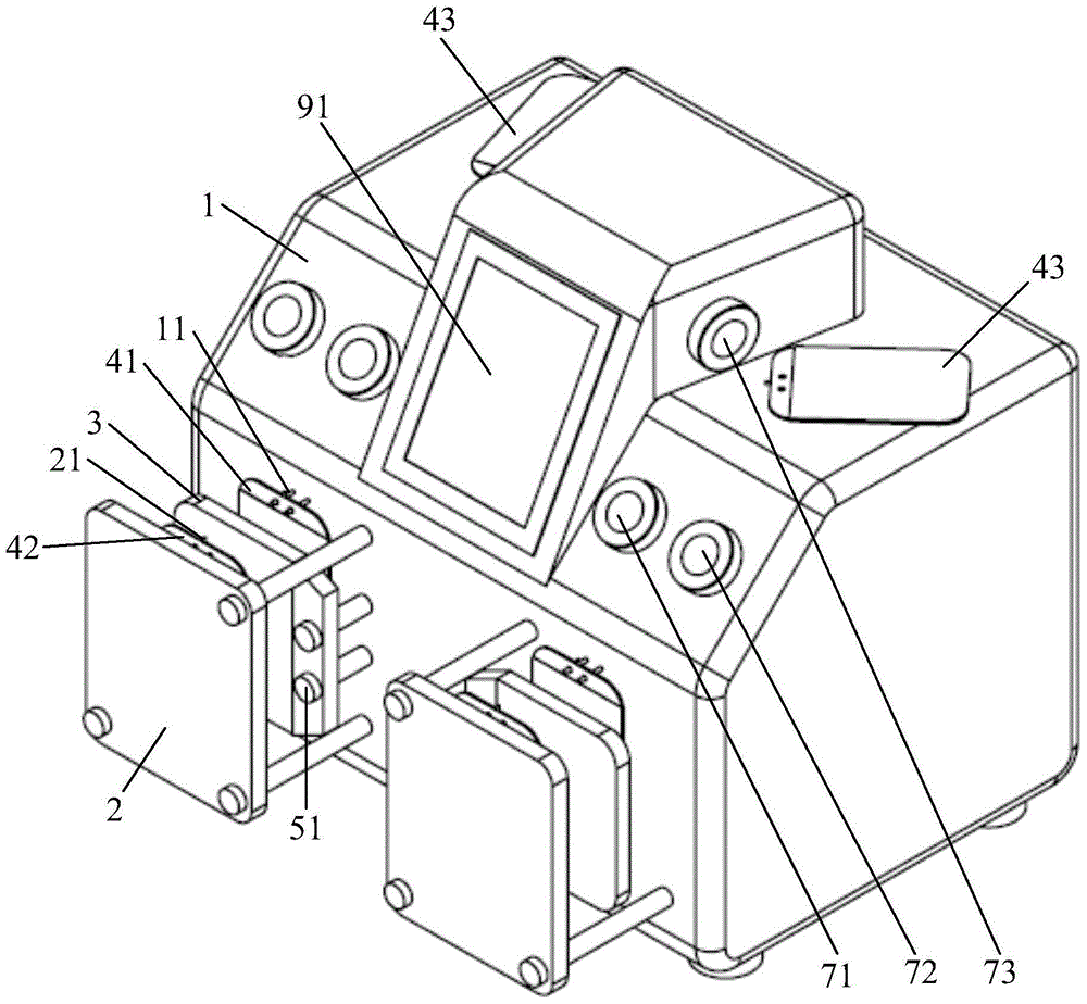 Blood Component Separator