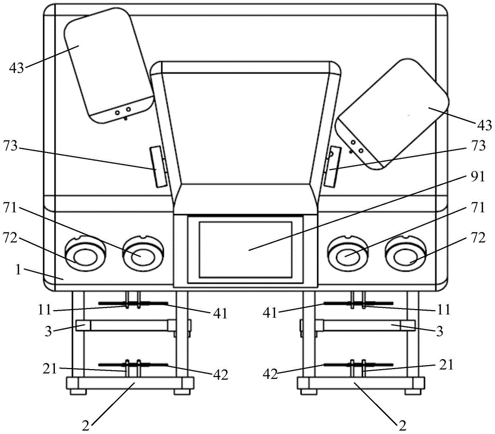 Blood Component Separator